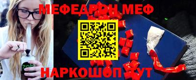 дживик Рыбинск