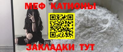 дживик Рыбинск
