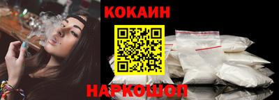 дживик Рыбинск