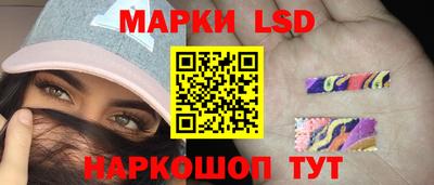 меф Рузаевка