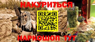 дживик Рыбинск