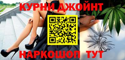 дживик Рыбинск