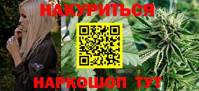 меф Рузаевка