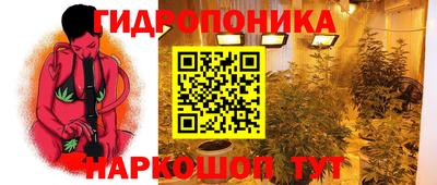 дживик Рыбинск