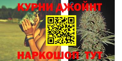меф Рузаевка