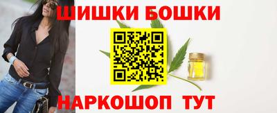 прущий лед Рязань