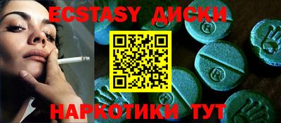 дживик Рыбинск