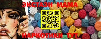 дживик Рыбинск