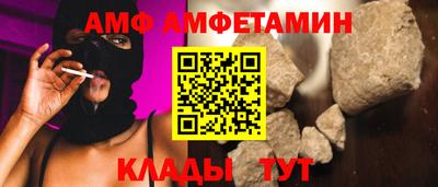 дживик Рыбинск