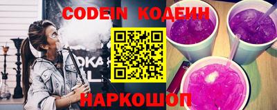 меф Рузаевка