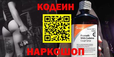 дживик Рыбинск