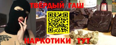 прущий лед Рязань