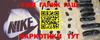 прущий лед Рязань