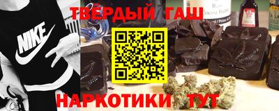 прущий лед Рязань