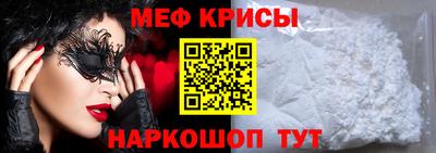 дживик Рыбинск
