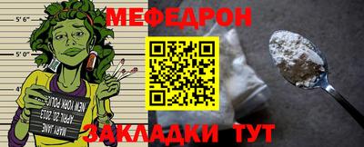дживик Рыбинск